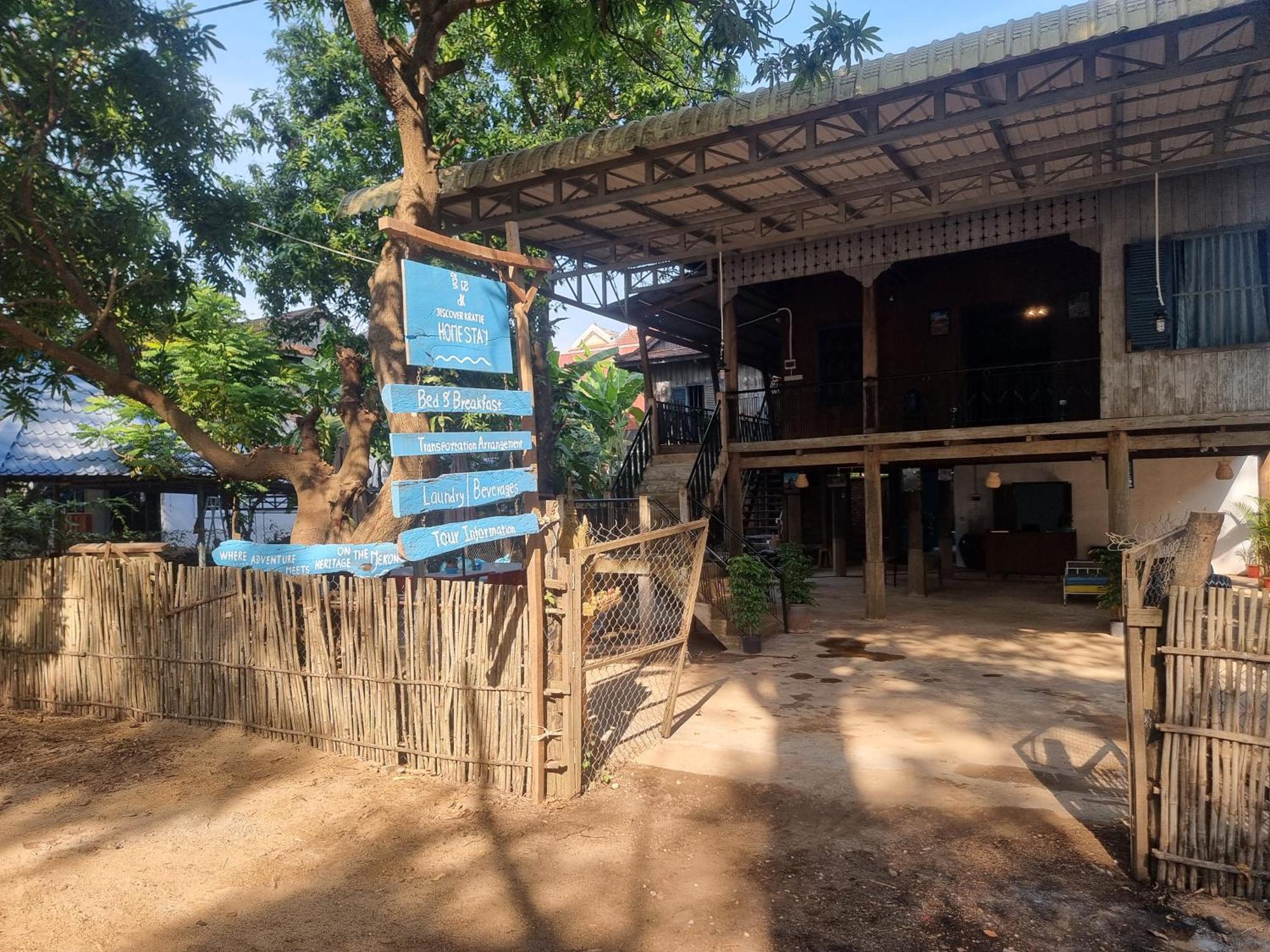 Discover Kratie Homesetay Esterno foto