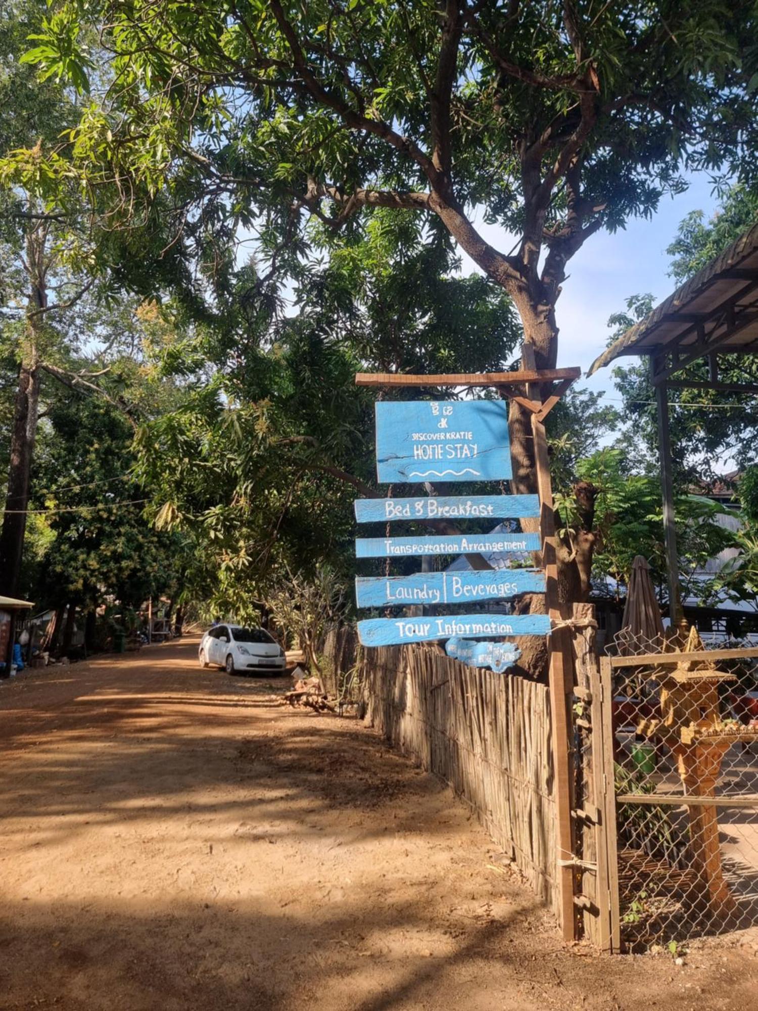 Discover Kratie Homesetay Esterno foto